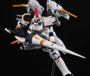 DL Model 1/144 Halberd + Lance SET (RG/HG)