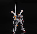DL Model 1/144 Halberd + Lance SET (RG/HG)