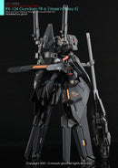 G-REWORK - Custom Decal - [HG] A.O.Z RX-124 GUNDAM TR-6 [Haze'n-thley II]