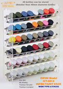 Infini - Paint Rack (4 Types)