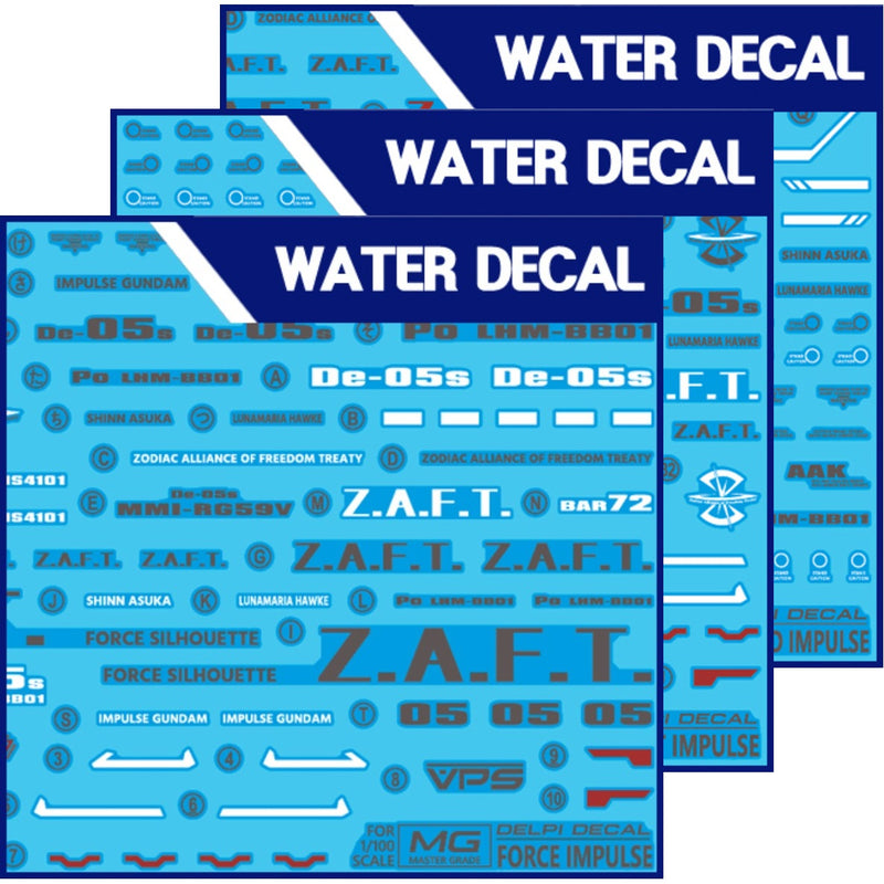 Delpi Decal - MG Impulse Water Decal (3 Types)
