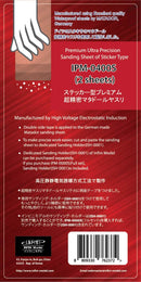 Infini - Sanding Sheet of Sticker Type