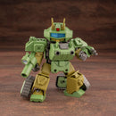 Evoroids ER 003 EVV-GC1 G-Crawler