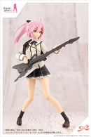 Sousai Shojo Teien - Ao Gennai (Wakaba Girls’ High School Winter Clothes) Dreaming Style Happy Monochrome