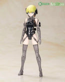 Kojima Productions Ludens Black Ver.