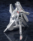 Knights of Sidonia 1/100 Tsugumori