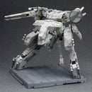 Metal Gear Solid: Metal Gear Rex
