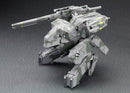 Metal Gear Solid: Metal Gear Rex