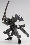 Muv-Luv Alternative Shiranui Imperial Japanese Army Type-1