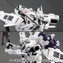 Muv-Luv Alternative 1/144 Shiranui Second Yuya Bridges Ki