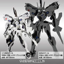 Muv-Luv Alternative 1/144 Shiranui Second Yuya Bridges Ki