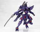 Muv-Luv Alternative 1/144 Takemikaduchi Type - 00R