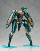 Metal Gear Solid 4: Guns of the Patriots - Metal Gear Ray