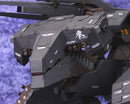 Metal Gear Solid: Metal Gear Rex (Black Ver.)