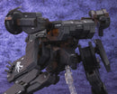 Metal Gear Solid: Metal Gear Rex (Black Ver.)
