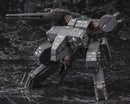 Metal Gear Solid: Metal Gear Rex (Black Ver.)