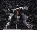 Metal Gear Solid: Metal Gear Rex (Black Ver.)