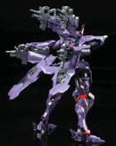 Muv-Luv Alternative Takemikaduchi Type-00R Ver. 1.5