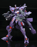 Muv-Luv Alternative Takemikaduchi Type-00R Ver. 1.5