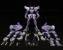 Muv-Luv Alternative Takemikaduchi Type-00R Ver. 1.5