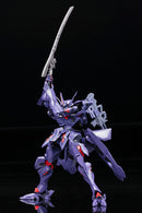 Muv-Luv Alternative Takemikaduchi Type-00R Ver. 1.5