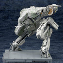 Metal Gear Solid 4 Guns of The Patriots - Metal Gear Rex