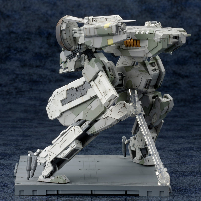 Metal Gear Solid 4 Guns of The Patriots - Metal Gear Rex