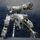 Metal Gear Solid 4 Guns of The Patriots - Metal Gear Rex