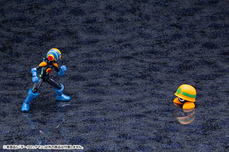 Mega Man Battle Network Dark Mega Man