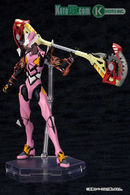 Evangelion Kai Unit-08 Gamma : 3.0 +1.0 Thrice Upon a Time