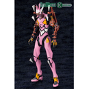 Evangelion Kai Unit-08 Gamma : 3.0 +1.0 Thrice Upon a Time