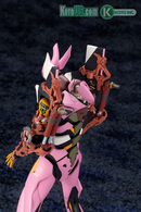 Evangelion Kai Unit-08 Gamma : 3.0 +1.0 Thrice Upon a Time