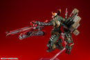 Evangelion: 3.0＋1.0 Thrice Upon A Time - ﻿New 02 Α(Ja-02 Body Assembly Cannibalized)