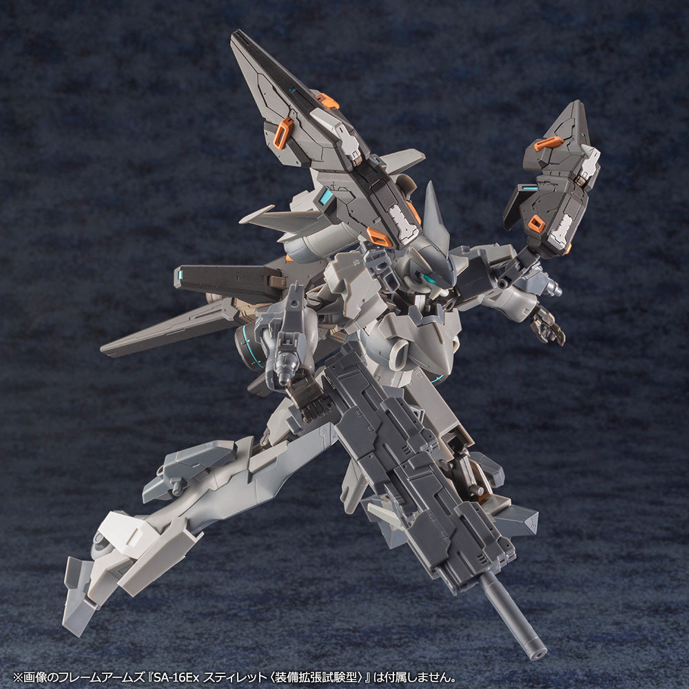 Phantasy Star Online 2 A.I.S. VEGA