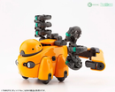 Maruttoys - Tamotu Orange Ver.