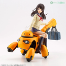 Maruttoys - Tamotu Orange Ver.