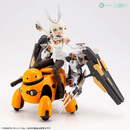 Maruttoys - Tamotu Orange Ver.