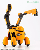 Maruttoys - Tamotu Orange Ver.