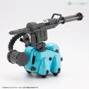 Maruttoys - Tamotu Sky Blue Ver.
