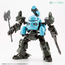 Maruttoys - Tamotu Sky Blue Ver.