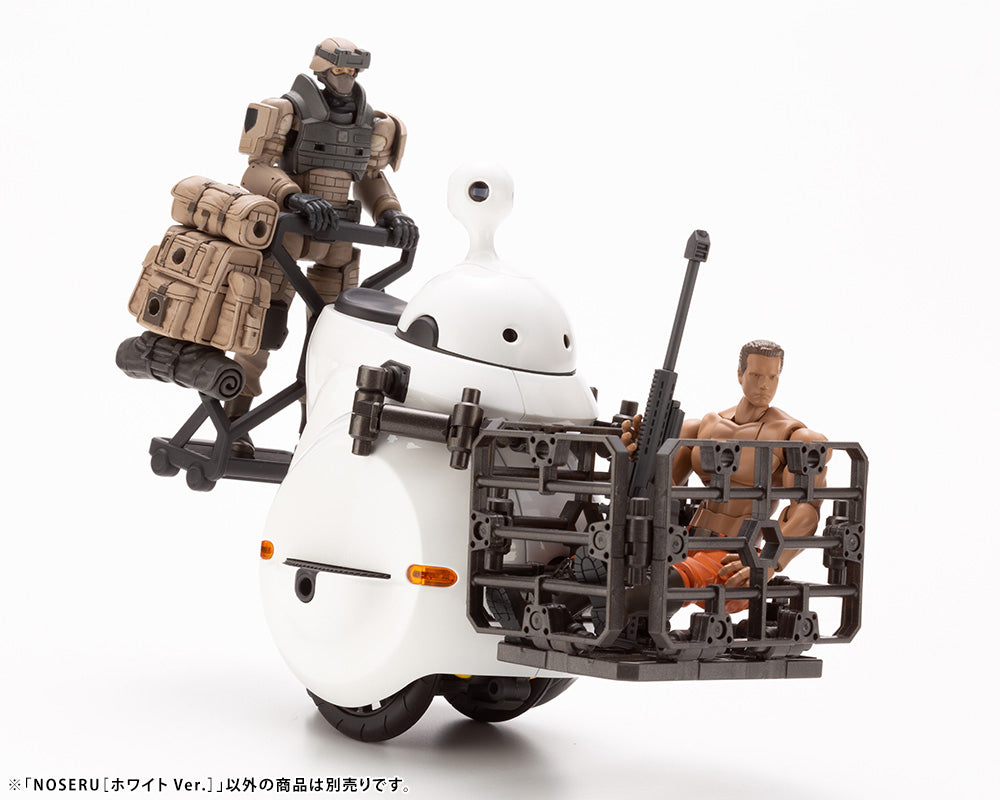 KP577_MARUTTOYS_NOSERU_WhiteVe