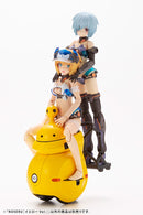 Maruttoys - Noseru [Yellow Ver]