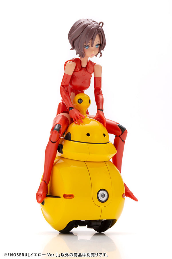 Maruttoys - Noseru [Yellow Ver]