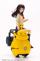 Maruttoys - Noseru [Yellow Ver]