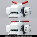 MPD Type 07-III Special Vehicle Patrol Nacchin