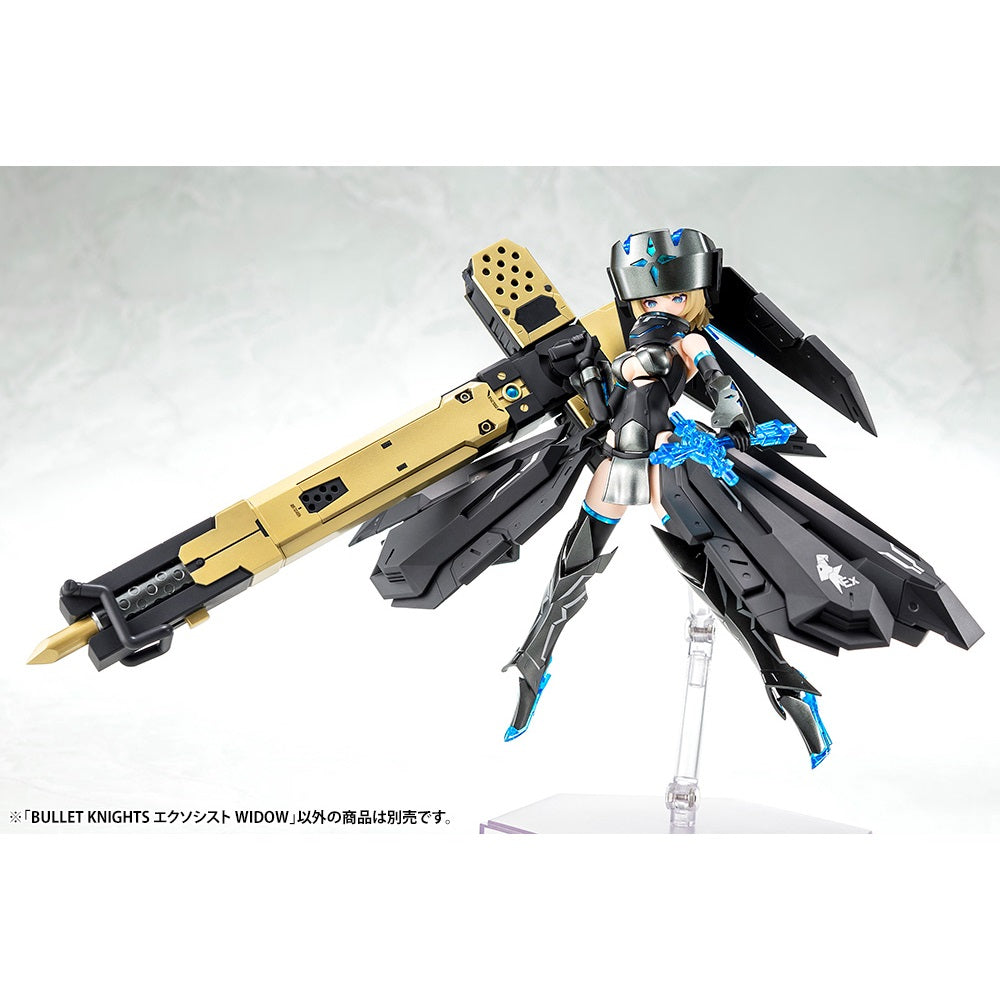 新発売の KP633_BK_exorcist_WIDOW_01- プラモデル