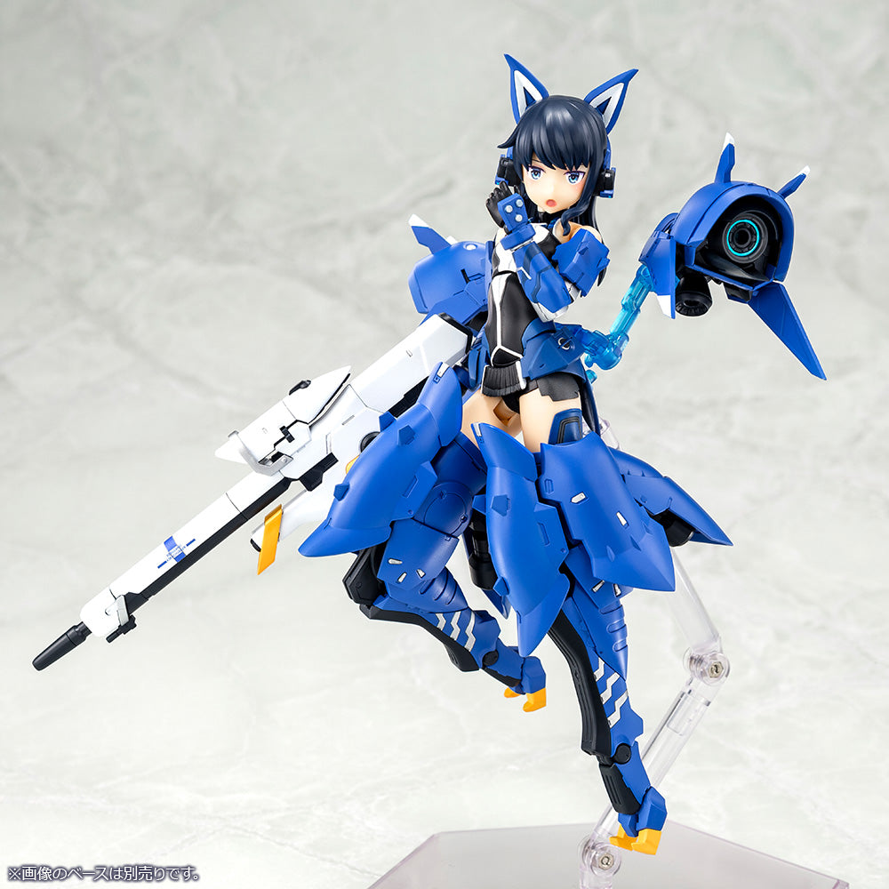 Alice Gear Aegis - Mutsumi Koashi [Gou-Ki]