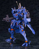 Muv-Luv Alternative Takemikaduchi Type-00R The IRG's 16th  Battalion Commander (Anime Ver.)