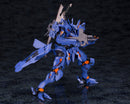 Muv-Luv Alternative Takemikaduchi Type-00R The IRG's 16th  Battalion Commander (Anime Ver.)