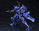 Muv-Luv Alternative Takemikaduchi Type-00R The IRG's 16th  Battalion Commander (Anime Ver.)